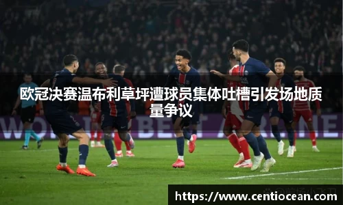 杜邦平台