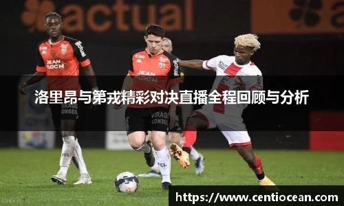 杜邦娱乐